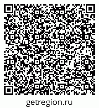 79370197869