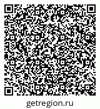 79370197890
