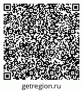 79370197973