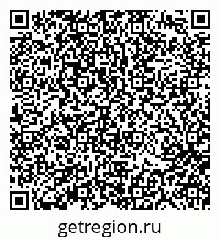 79370197984