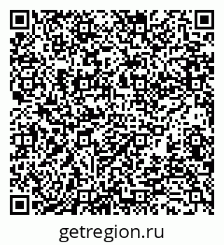 79370198013