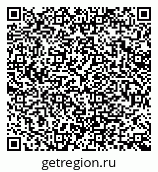 79370198067