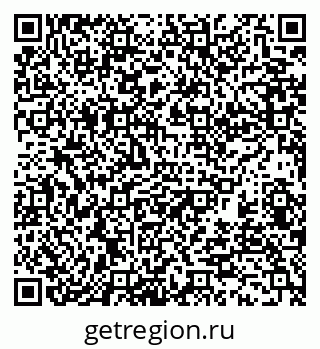 79370198070