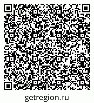 79370198086