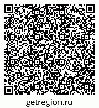 79370198097