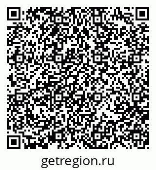 79370198121