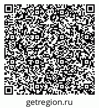 79370198160