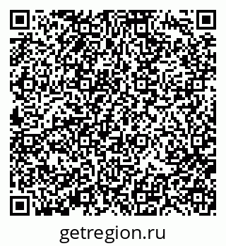 79370198190