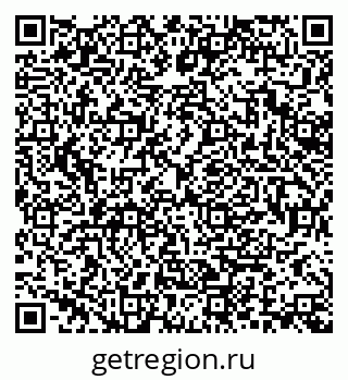 79370198193