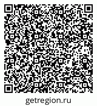 79370198194