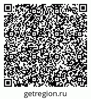 79370198197