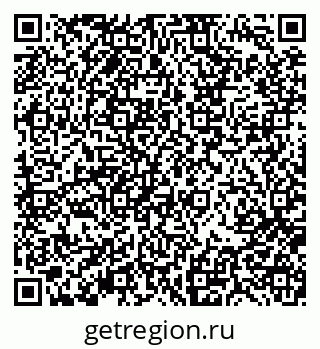 79370198250