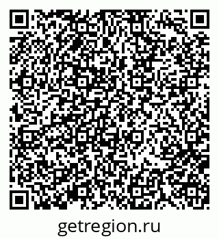 79370198256
