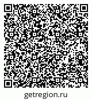 79370198261