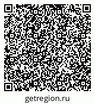79370198267