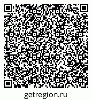 79370198274