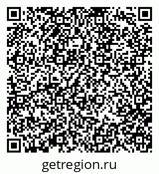 79370198284