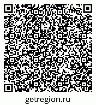 79370198290