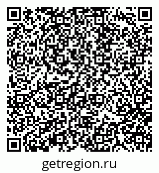 79370198296