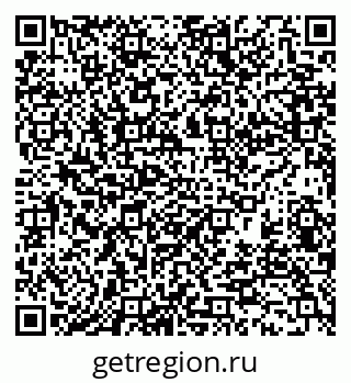 79370198400