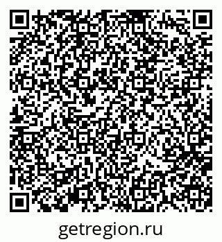 79370198413