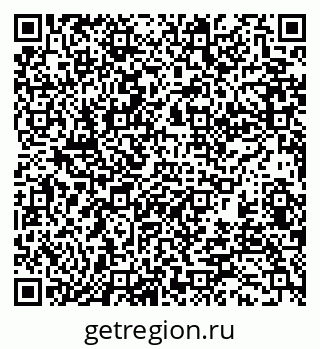 79370198417