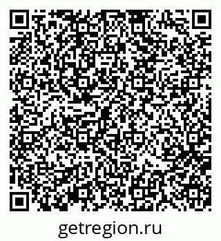 79370198472