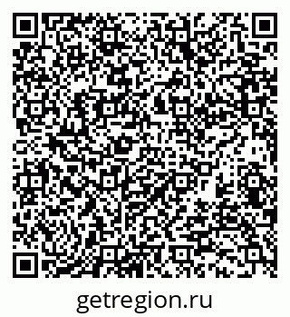 79370198474