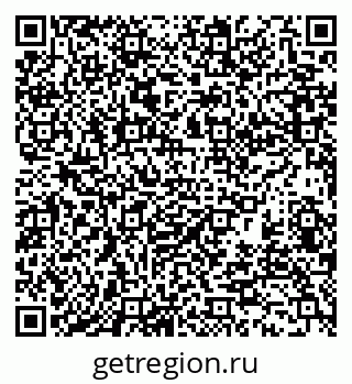 79370198480