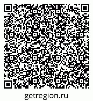79370198481