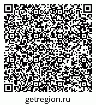 79370198484
