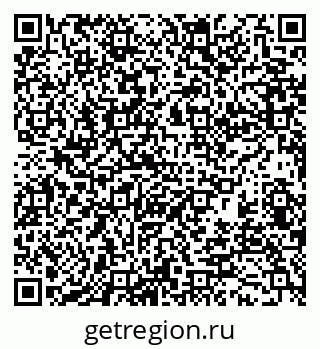 79370198489