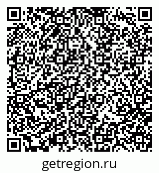 79370198490