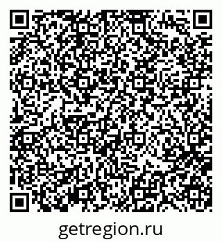 79370198500