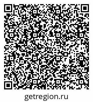 79370198524