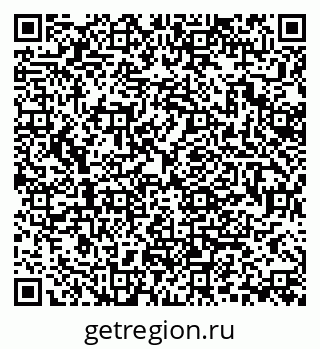 79370198528