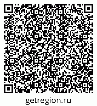 79370198529