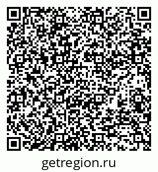 79370198530