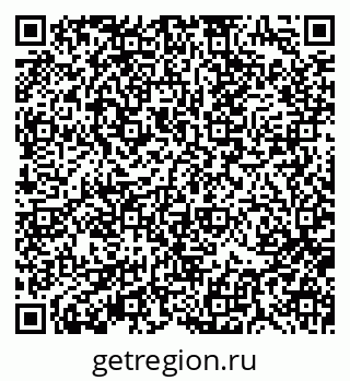 79370198532