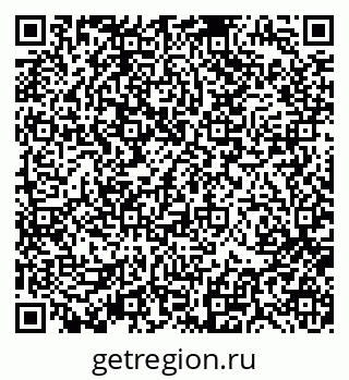 79370198540