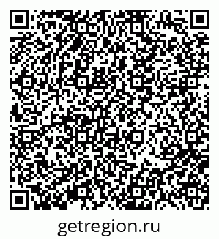 79370198545