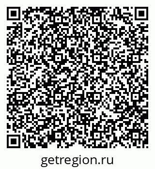 79370198567