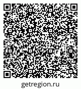 79370198599