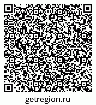 79370198600