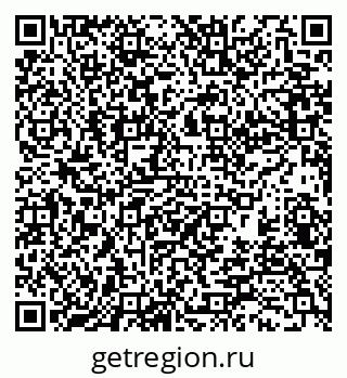 79370198607