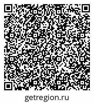 79370198610