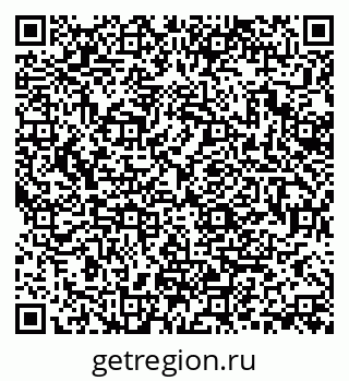 79370198649