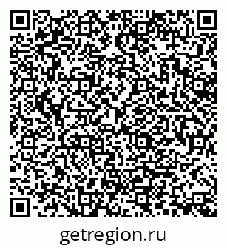79370198650