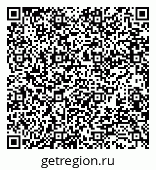 79370198653