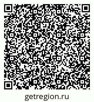 79370198659